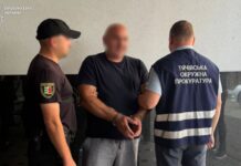 Правоохоронці затримали учасника нападу на туристів біля озера Апшинець: що сталося