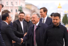 Віткофф і Кушнер прибули до Києва Укрзалізницею – відео