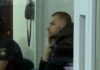 Суд відправив під варту фігуранта «Карфагену» – посадовця Офісу генпрокурора із заставою 120 млн грн