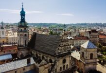 Львів увійшов до короткого списку конкурсу «Європейські столиці туризму»
