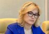 Перша заступниця генпрокурора звільнилася після операції НАБУ «Карфаген»