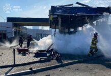 На АЗК тестують сповіщення про наближення російських дронів