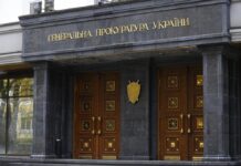 В Офісі Генпрокурора заявили, що керівнику НАБУ не оголошували підозру