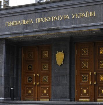 В Офісі Генпрокурора заявили, що керівнику НАБУ не оголошували підозру