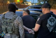 СБУ: Експосадовець ДСНС і керівник політсили готували теракти та замах на активіста – відео