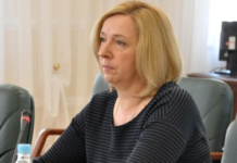 Зеленський призначив у Харківський адмінсуд суддю, яка забороняла мітинги Євромайдану