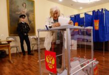 МЗС про «вибори» в окупації: «Голосування» під дулами автоматів не змінює статус територій