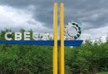 РФ убила чотирьох цивільних у Сумській області, вгативши по автівці