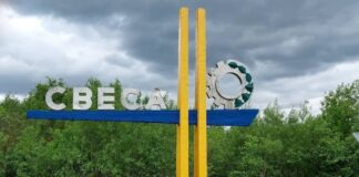 РФ убила чотирьох цивільних у Сумській області, вгативши по автівці