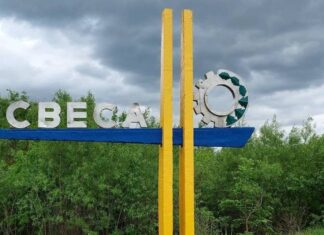 РФ убила чотирьох цивільних у Сумській області, вгативши по автівці