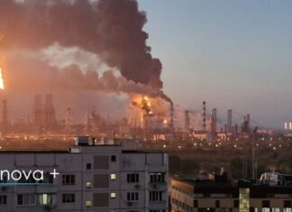 У Москві в період виборів горить НПЗ, мер повідомляв про атаку дронів – фото, відео