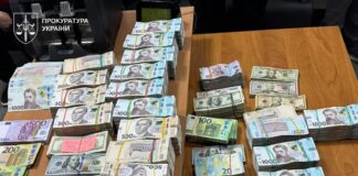 Масштабна спецоперація: ОГП і БЕБ заявили про викриття конвертцентру на 23,5 млрд грн – відео, фото