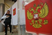 ЄС накладе санкції на організаторів фіктивних «виборів» до Держдуми РФ