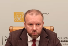 Мінфін пояснив, з чого складається дефіцит оборонного бюджету у $27 млрд