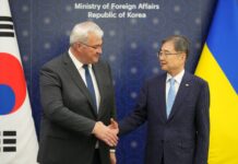 Київ визначився, як виходити з конфлікту з Південною Кореєю – джерело