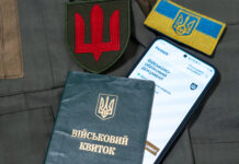 Адвокатка назвала три найпоширеніші помилки працівників щодо бронювання