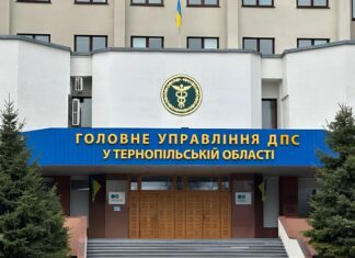 Требовали миллионы гривен и «откаты»: задержаны топ-чиновники налоговой Тернопольщины