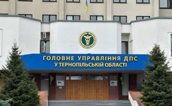 Требовали миллионы гривен и «откаты»: задержаны топ-чиновники налоговой Тернопольщины