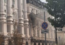Удар по кабинету Поклада, есть раненые: что известно об атаке на здание СБУ в центре Киева