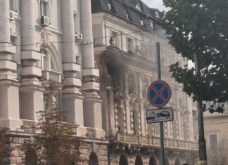 Удар по кабинету Поклада, есть раненые: что известно об атаке на здание СБУ в центре Киева