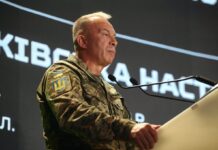 В Киеве презентовали очерк о Харьковской наступательной операции под командованием Сырского