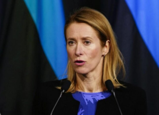 ЕС может пересмотреть туристические визы для россиян: Каллас назвала новые шаги