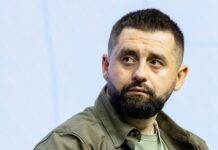 Арахамия объяснил цель мирных переговоров с РФ