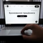 Минобороны: 14% компаний ОПК потеряли критичность, но еще могут восстановить