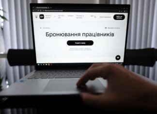 Минобороны: 14% компаний ОПК потеряли критичность, но еще могут восстановить