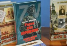 В России школьников будут воспитывать на книгах о «героях СВО» и «российском Донбассе»