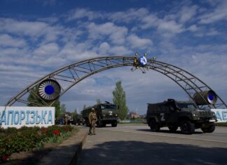 Энергетики возобновили внешнее питание Запорожской АЭС, — Энергоатом
