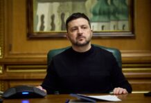 Украина определила географию ответа на российские удары, — Зеленский