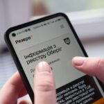 В «Резерв+» запустили отсрочку для учителей: как ее оформить