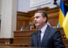Генпрокурор сделал заявление из-за упоминаний на пленках НАБУ: разговоры – это просто разговоры