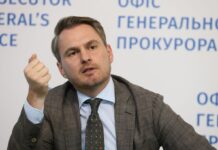 В Офисе генпрокурора опровергли «подозрение» директору НАБУ от Кравченко