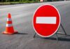 Из-за пожара в «Галактике» в Мариуполе перекрыли движение: автобусы пустили в объезд