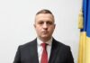 Новый генпрокурор Ковальский анонсировал кадровые решения из-за операции «Карфаген»