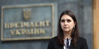 Зеленский подписал указ о санкциях против бывшего пресс-секретаря Юлии Мендель