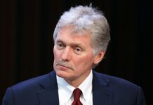 В Кремле отреагировали на американское приглашение Путина на G20