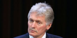 В Кремле отреагировали на американское приглашение Путина на G20