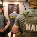 Новые обыски по делу о возможных взятках должностным лицам СБУ провело НАБУ