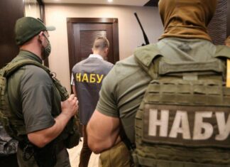 Новые обыски по делу о возможных взятках должностным лицам СБУ провело НАБУ