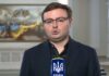 Депутат «Слуг» Пушкаренко «присвоил» детсад и обещал репрессии в Эстонии, — СМИ