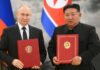 Сотрудничество РФ и КНДР затягивает войну против Украины, — Южная Корея на ООН