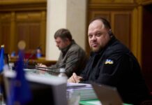 Верховная Рада переедет из Киева? Стефанчук дал четкий ответ