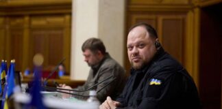 Верховная Рада переедет из Киева? Стефанчук дал четкий ответ