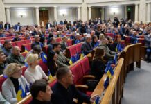 В Верховной Раде возразили, что депутаты ушли на 26-дневные «каникулы»