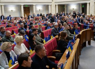 В Верховной Раде возразили, что депутаты ушли на 26-дневные «каникулы»