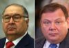 Украина возмущена возможным снятием санкций с Усманова и Фридмана и предлагает альтернативу