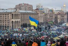 РФ хочет вытащить украинцев на новый «Майдан»: ЦПД разоблачил кампанию Кремля